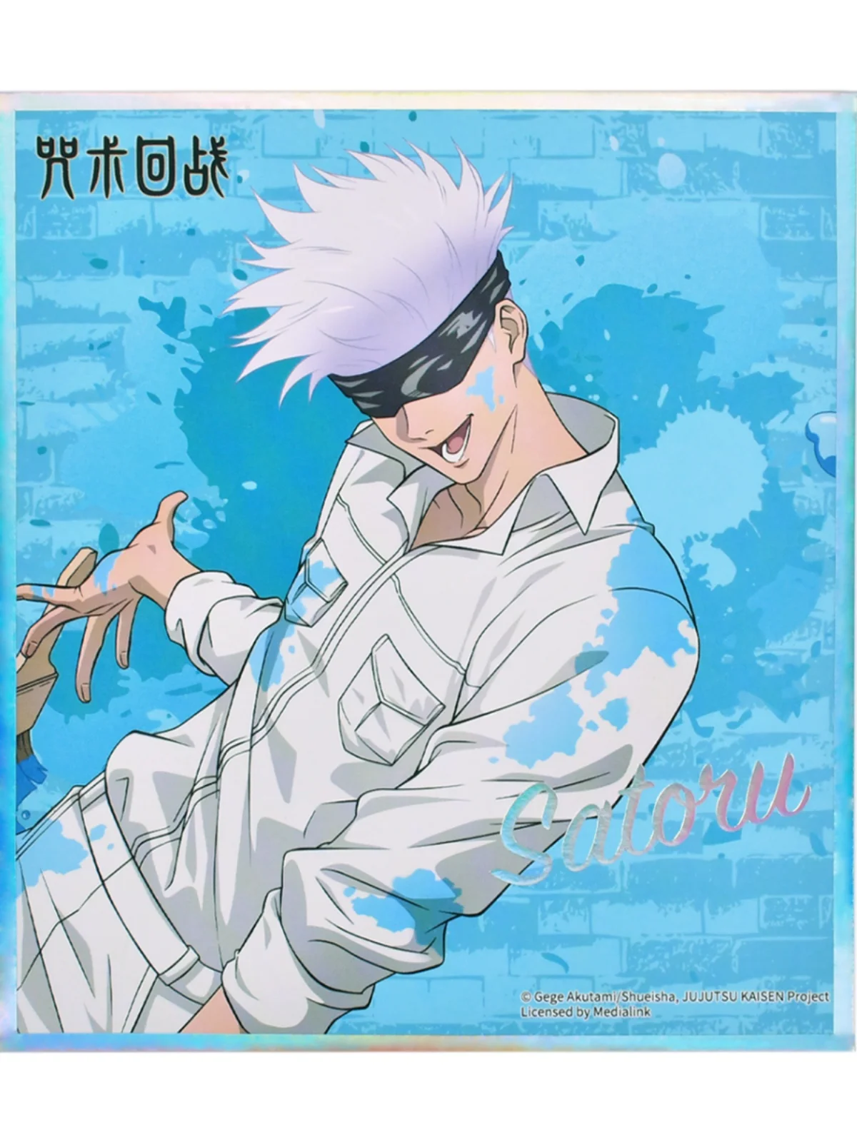 Аниме юютсу Kaisen Itadori Yuji Fushiguro Megumi кугисаки нобара Косплей граффити стильный