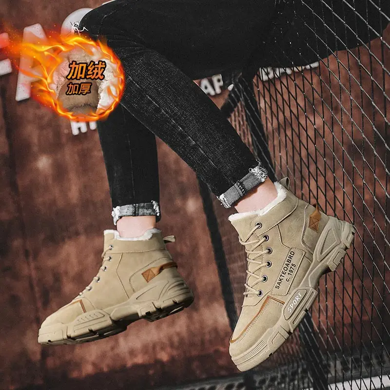 

Кроссовки bota hi top для мужчин и женщин, Спортивная профессиональная обувь для бега, тенниса, симпатичные кеды, 0118