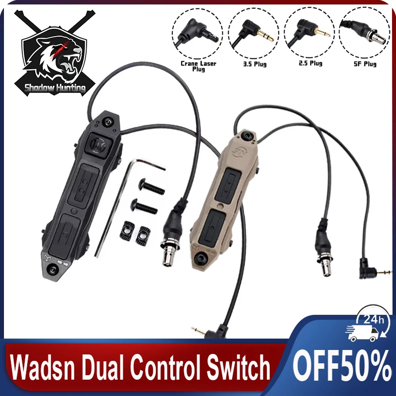 Пульт ДУ с двумя функциями управления 20 мм PEQ DBAL Laser