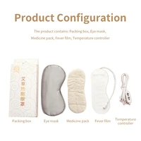 sleeping mask temperature control eye cover heat hot steam compress electrical usb blindfold warm lavender heated eyes bandage