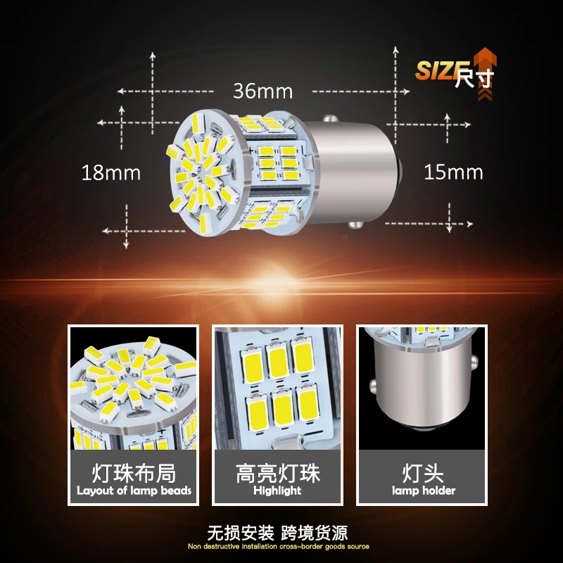 100 шт. Автомобильные светодиодные лампы 1157 лм 3 1 Вт