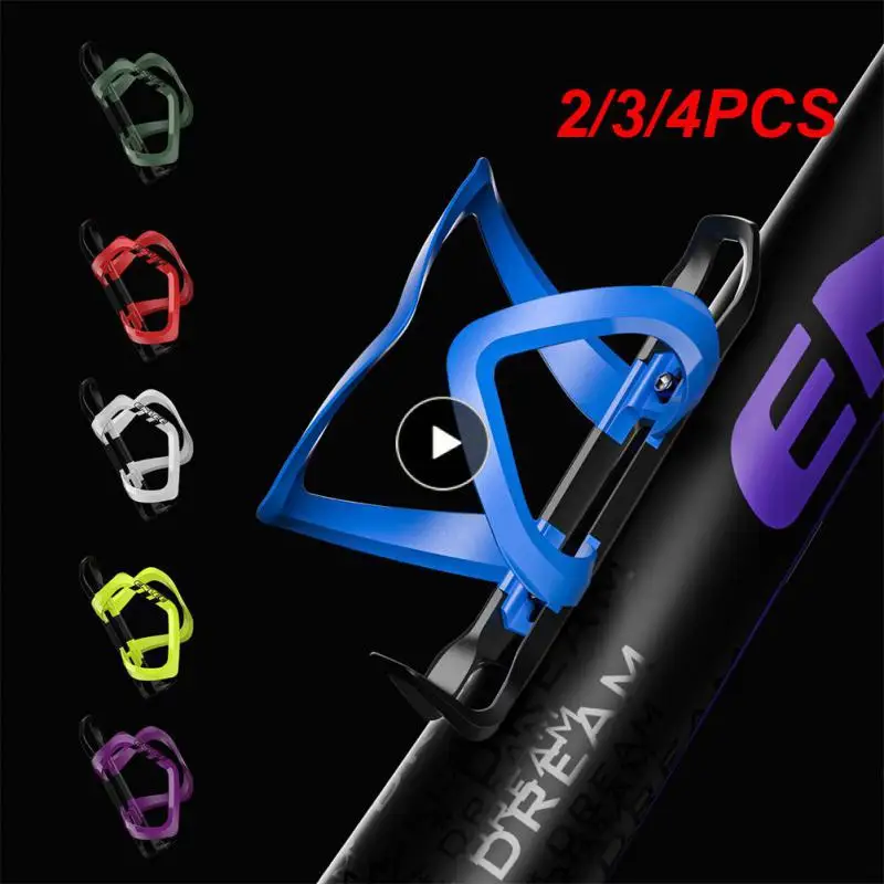 

2/3/4PCS Currency Cycling Water Cup Holder Multifunctional Bicycle Bottle Cage Solid Alufer Side Pull Bottle Cage