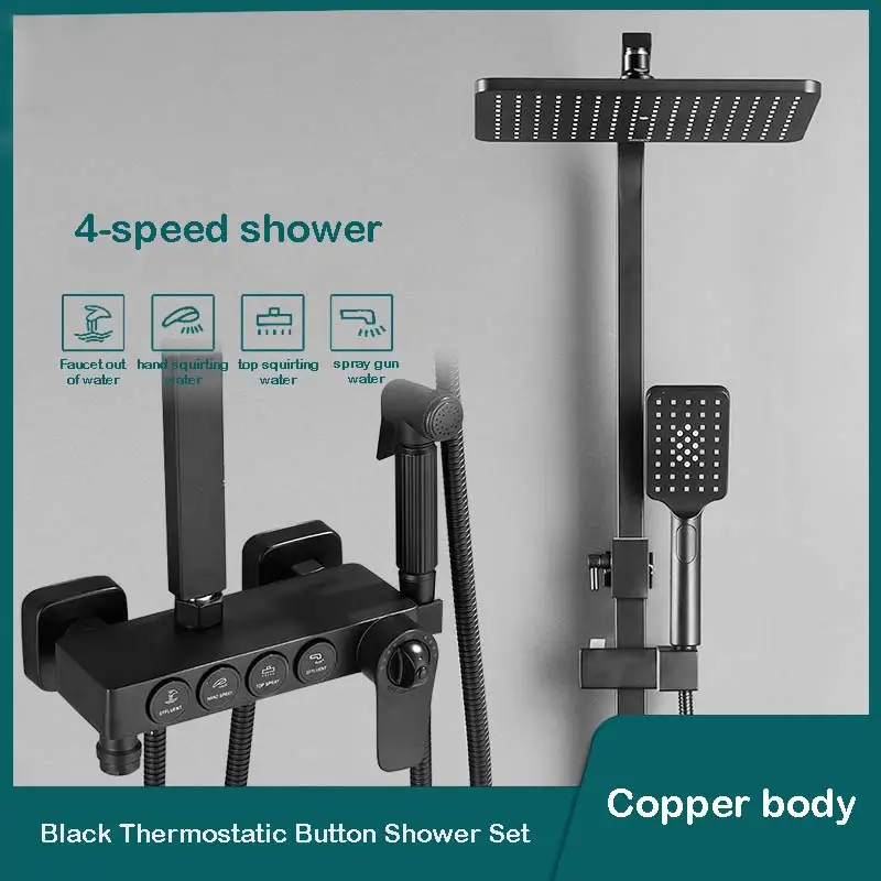 Bathroom shower system black full copper 3-speed button thermostatic set multi-speed hand-held AE02XC-05 |