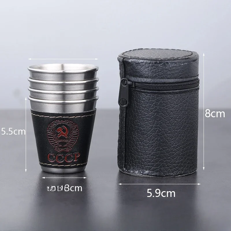 

Набор стаканов из нержавеющей стали QUHE 70 мл