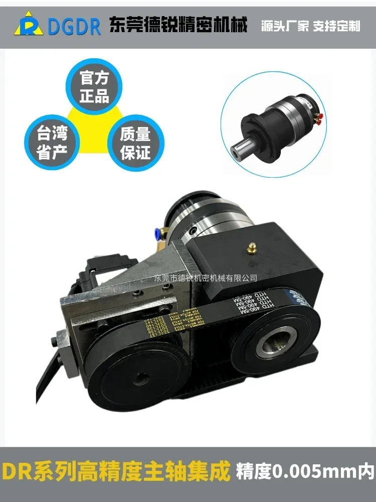 Небольшой высокоточный пневматический роторный патрон модель с встроенным