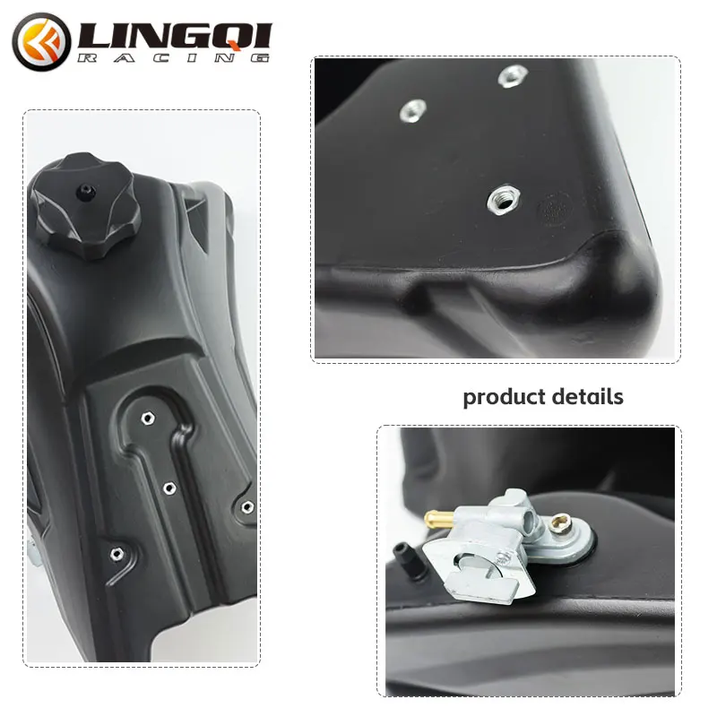 Топливный бак LINGQI RACING T4 емкость для масла бензиновых емкостей KAYO T2 T 4 250