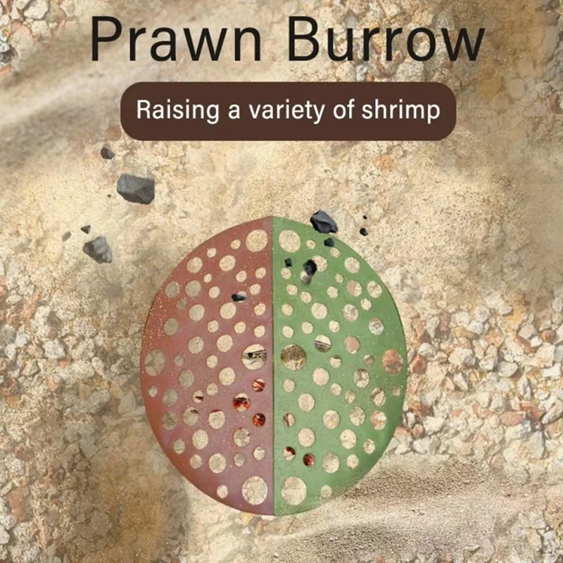 Защитная пленка для разведения креветок пещера аквариумный туннель игра и отдых