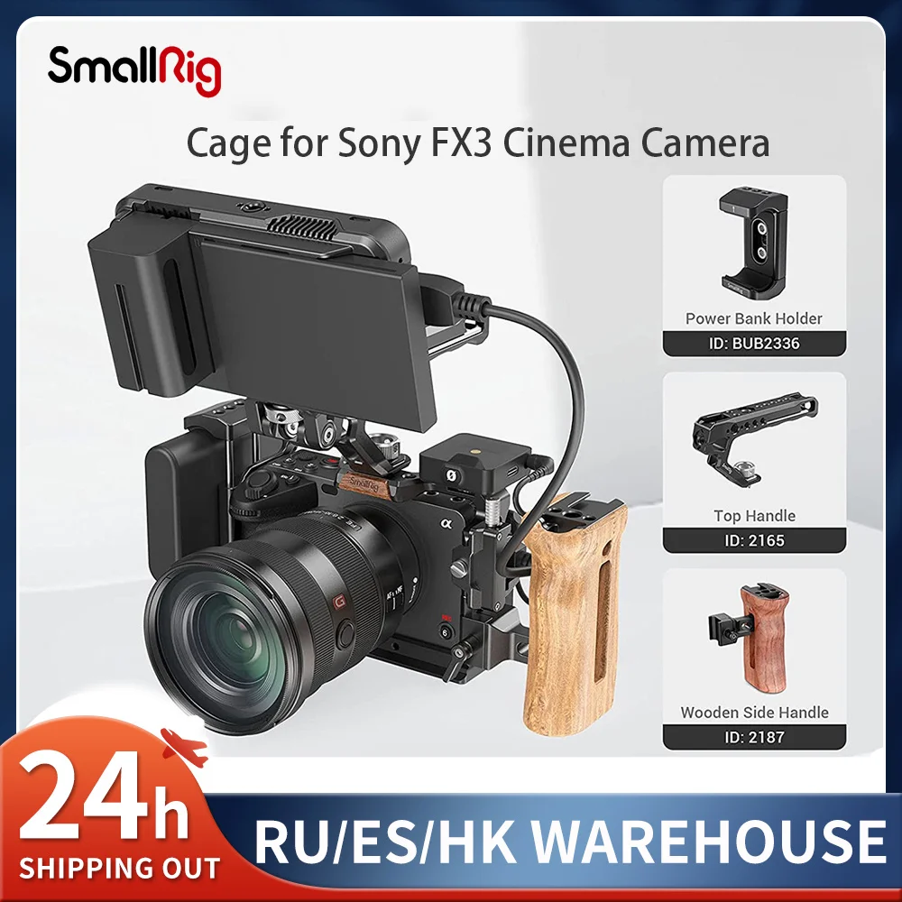 Набор для ремонта камеры SmallRig Sony fx3 в клетку с кабелем хомут Холодный башмак и