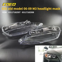 suitable for bmw e92 old model 06 09 m3 headlight mask 63117182507 63117182508