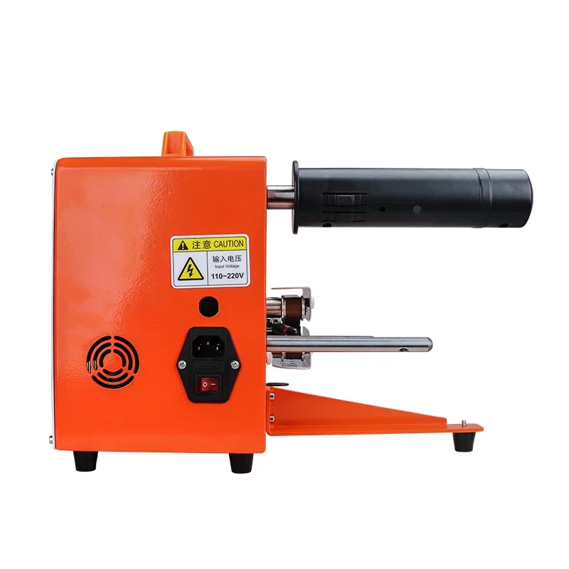 200 Вт машина для буферной воздушной подушки подъемная пленка Воздушная колонка