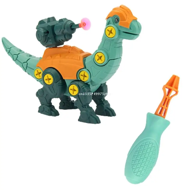 Сборная игрушка динозавр разобранный строительный блок для детей мальчиков