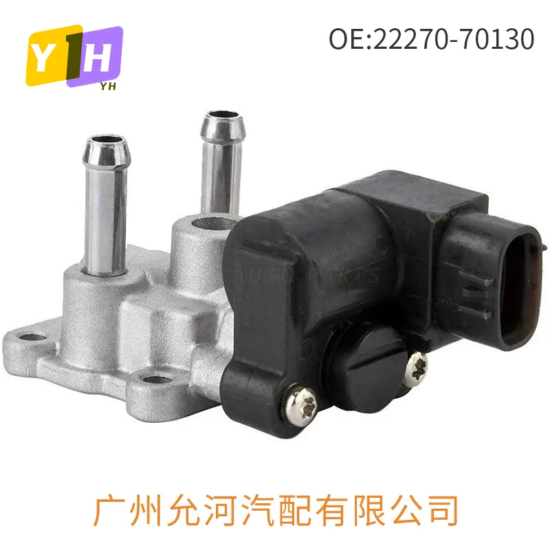 Фото 22270-70130 Подходит для двигателя холостого хода Weichi Xiali Weizhi Weichi Weile для Geely Meiri 8A №3