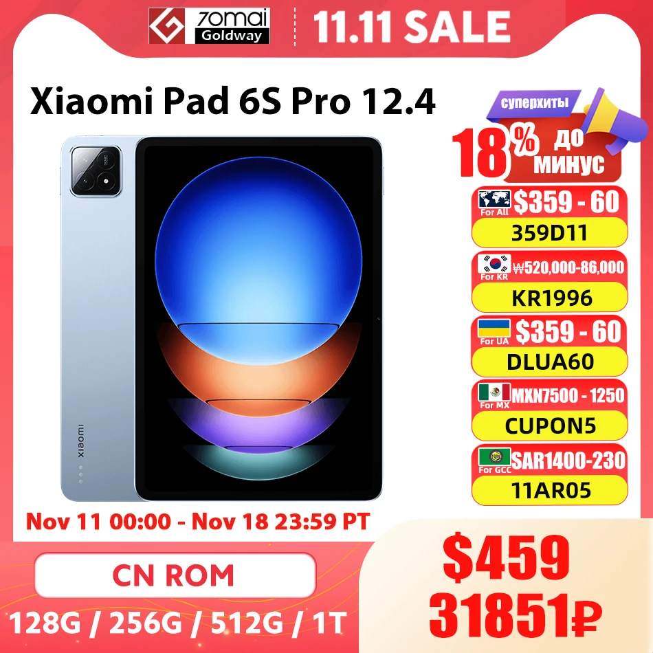 Оригинальный Xiaomi Pad 6S Pro Snapdragon 8 Gen 2 аккумулятор 10000mAh 120W HyperCharge 12.4&quot 144Hz 3K дисплей 50MP