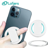 Кольцо-держатель на палец Lofjers, вращающийся держатель для телефона, с защитой от падения, для IPhone и других смартфонов