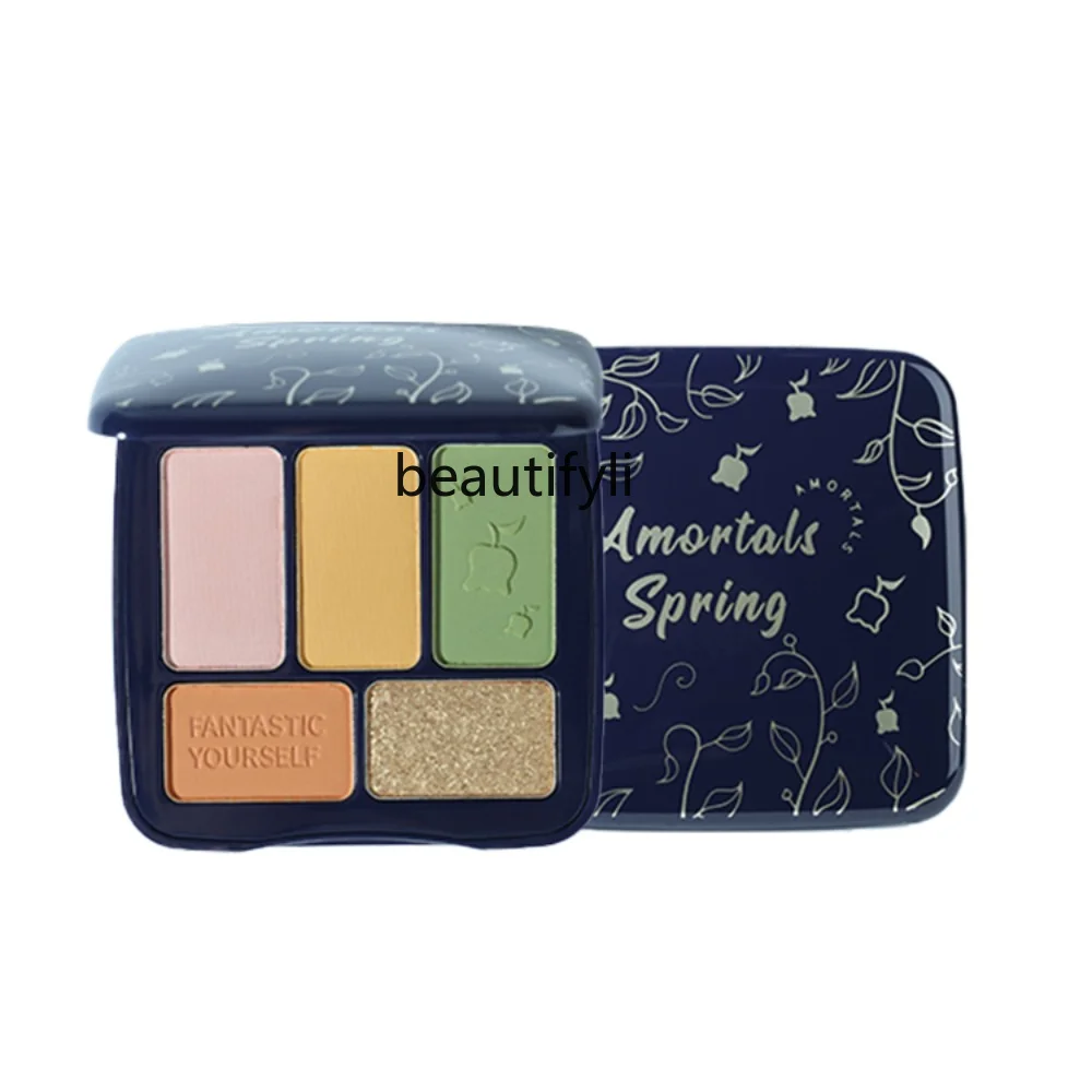 

yj Four Seasons Five-Color Eyeshadow Plate Set Box Earth Color Matte Pearlescent Color Rendering