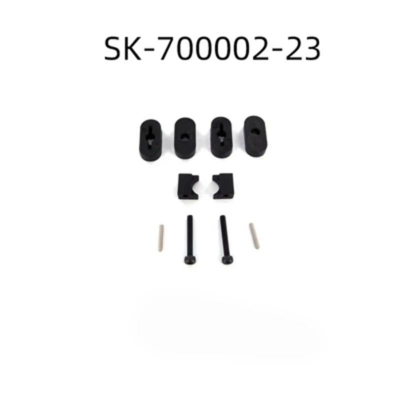 

SKYRC SR4 SR5 motorcycle parts SK-700002-23 adjustable seat