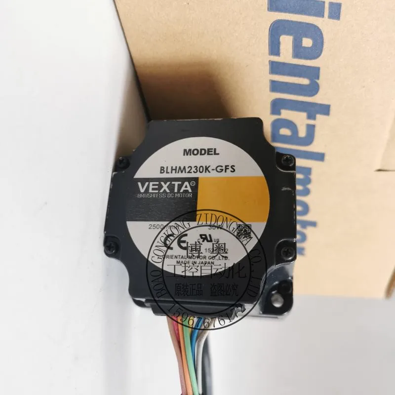 

BLHM230K-GFS VEXTA motor BLHM015K-A BLHM450K-50 BLHM5100K-GFS