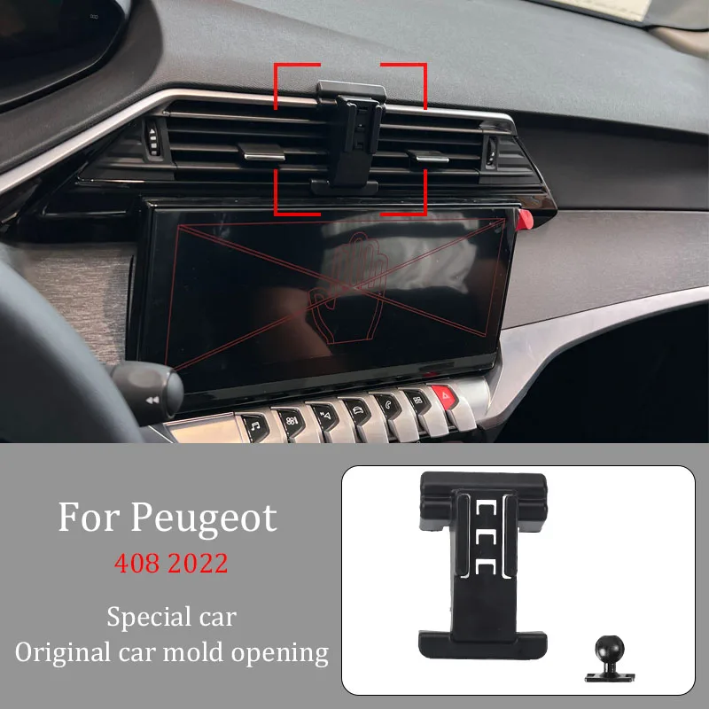 Для Peugeot 408 2022 автомобильный инфракрасный индукционный кронштейн для