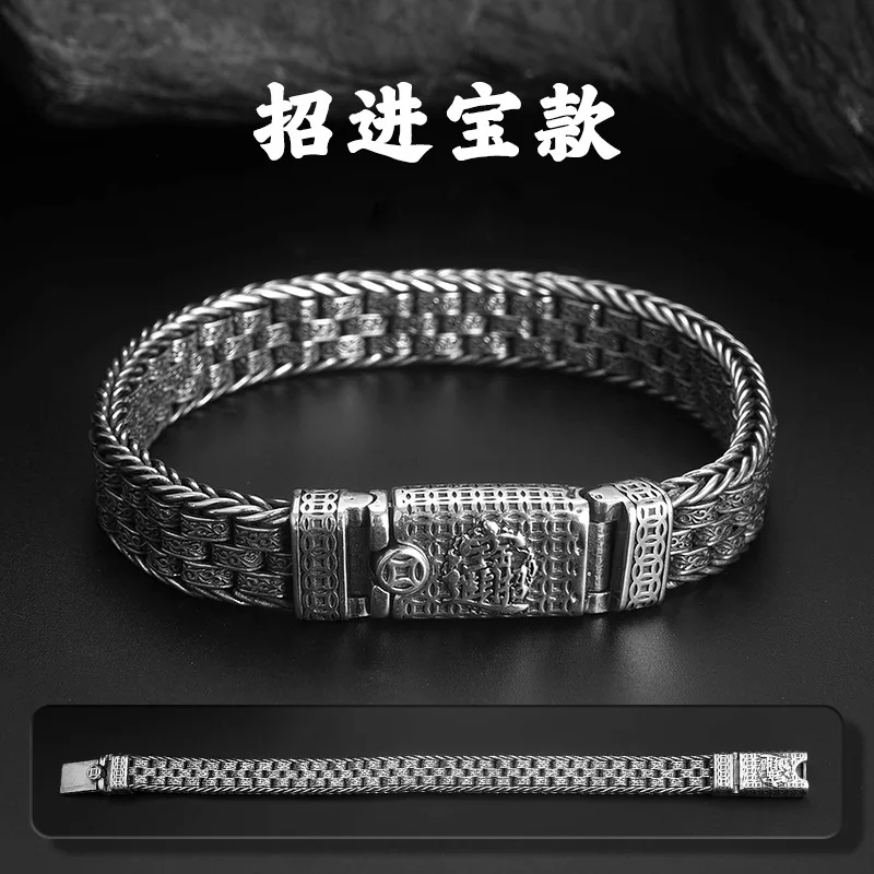 

Vintage Style Six Character True Words Eternal Vine Grass Pattern Bracelet, Male Seiko, Wealth Seeking Treasure, Personalized Fe