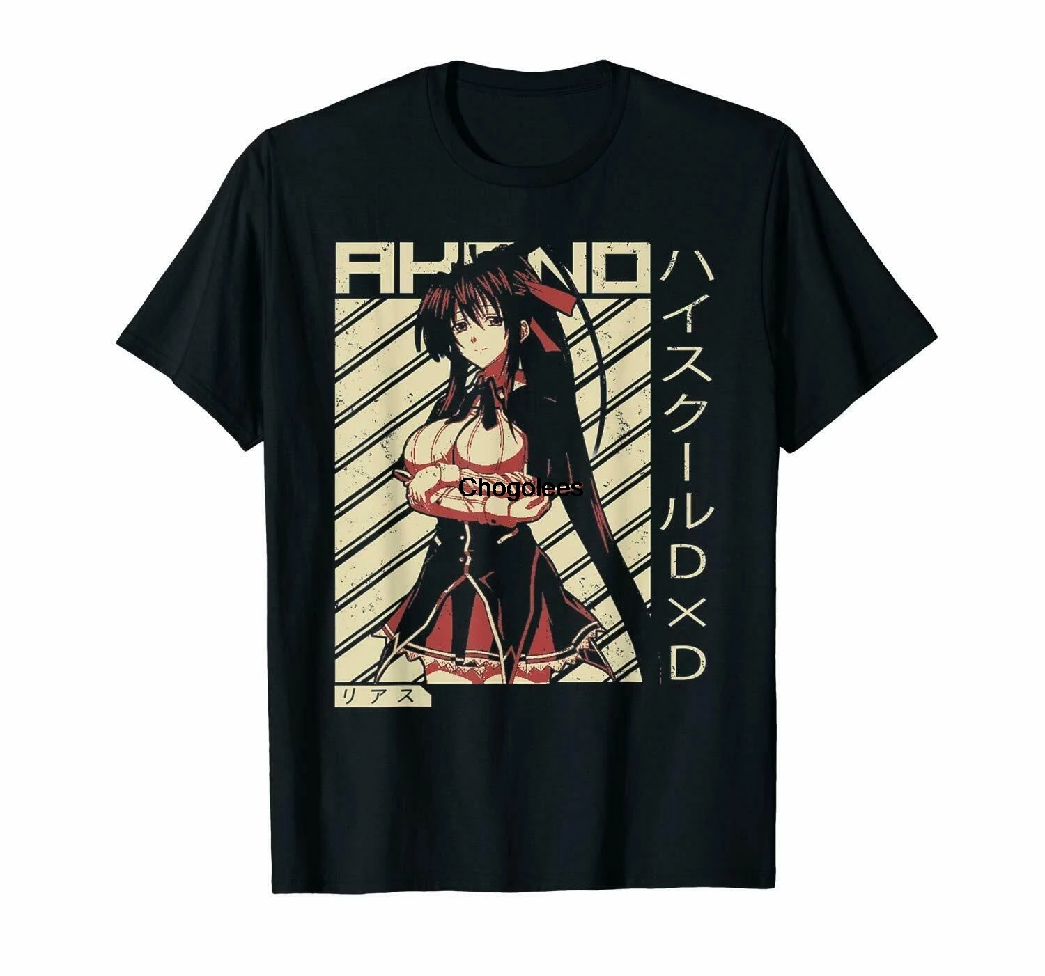 Мужская футболка для старшей школы DxD Akeno Himejima манга Rias Gremory Asia серебристая |