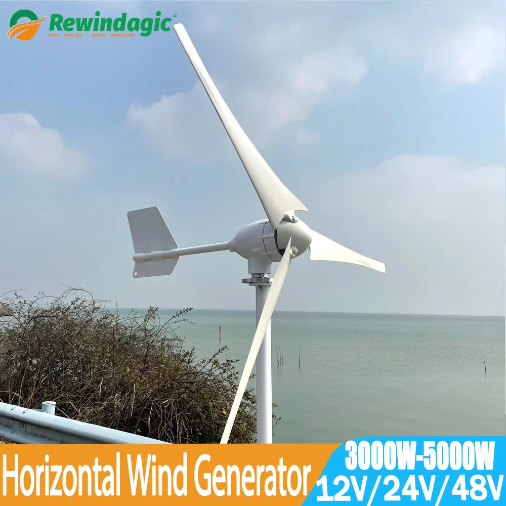 

Free Energy 3KW 4KW 5KW 12V 24V 48V Wind Turbine Generator Low Starting Wind Speed Free Alternative Energy With MPPT Hybrib