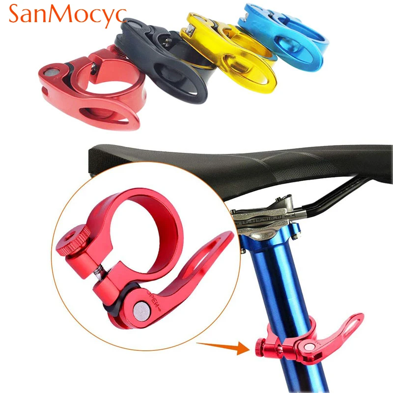 

Зажим для сиденья велосипеда 1 шт., ультралегкий рычаг из алюминиевого сплава, быстросъемный зажим для горного велосипеда, BMX, дорожного вело...