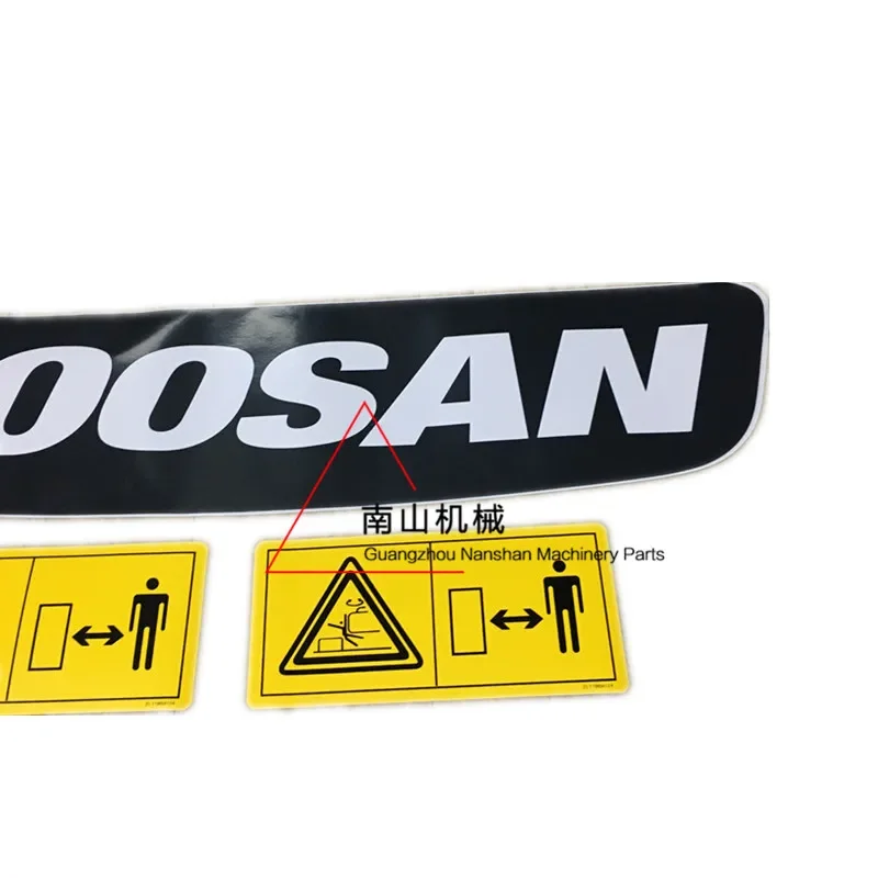 Daewoo Doosan DX55 60 75 88-9C наклейка на заднюю вес цветная полоса опасная детали
