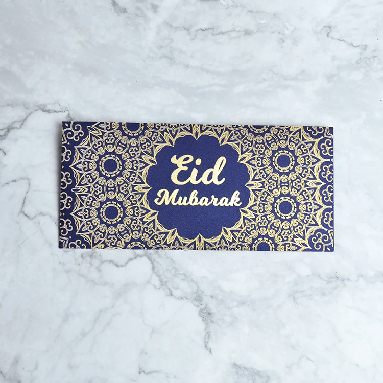 

Islamic Pattern Ramadan 2023 Decoration Laser Engraving Gold Eid Mubarak Paper Money Wallets