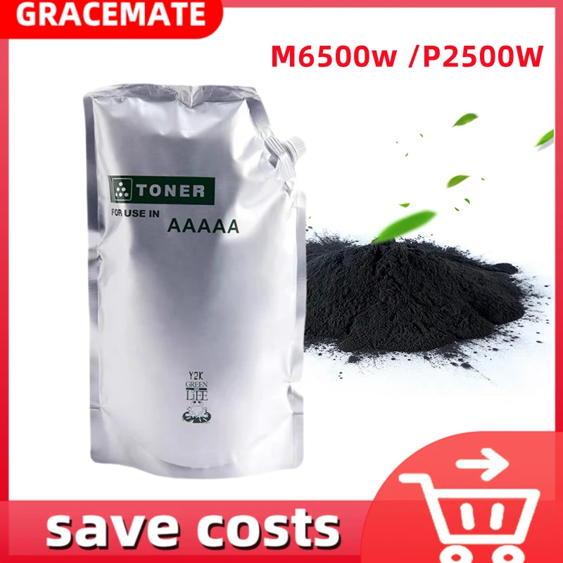 

Compatible PA-210 PA-210E Toner Cartridge powder For Pantum M6500w P2500W M6500 P2500 2200 M6550 M6600 20000pages