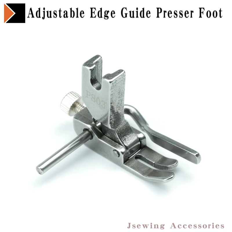 Регулируемая прижимная лапка для промышленной швейной машины с высоким
