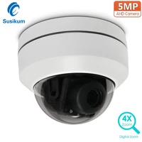 5mp outdoor ptz camera speed dome 4x zoom 2 8 12mm motorized lens ahdcvitvicvbs 4 in1 security cctv camera support rs485
