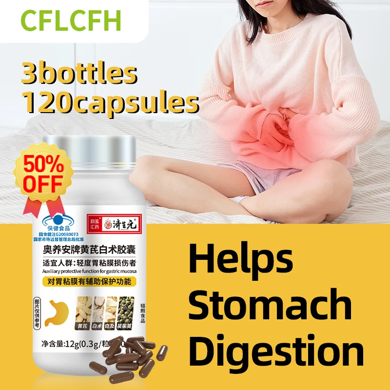 

Stomach Pain Treatment Capsules Gastric Mucosa Injury Medicine Indigestion Pills Stomachache Relief Gastrointestinal Supplements