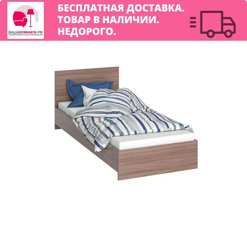 Кровать 0 8М КР-80 &quotРОНДА&quot |