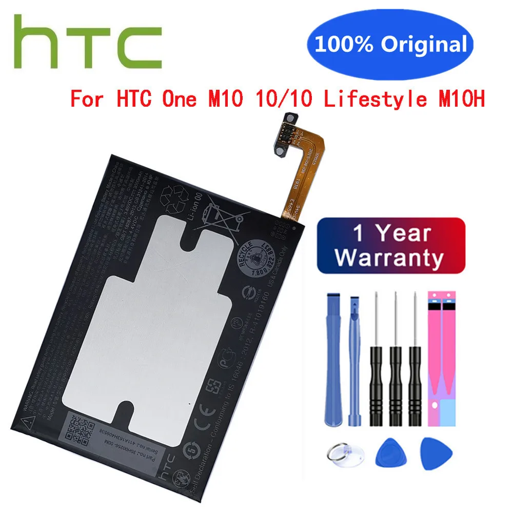 Новый B2PS6100 HTC 10 Оригинальный аккумулятор для HTC One M10 10 / 10 Lifestyle M10H M10U сменные батареи для телефона 3000 мАч с инструментами