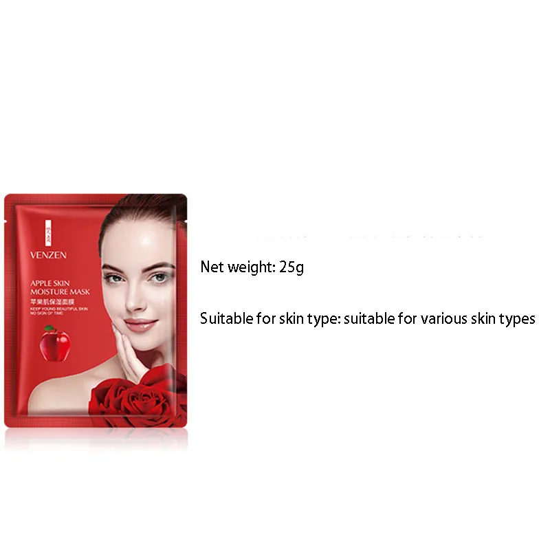 Увлажняющая маска для лица Apple мышц сужает поры осветляет тон кожи контроля