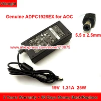 genuine adpc1925ex 19v 1 31a 25w ac adapter for aoc 24b1xhs e2280swn e2280swdn 24b2x 200lm00011 i2481fxh 27v2h i2279vwhe
