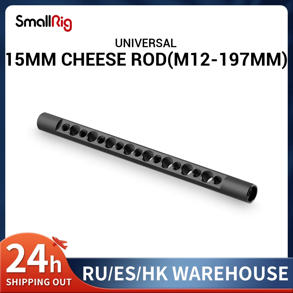 

SmallRig 15 мм сырцовый стержень с M12 197 мм длиной для DSLR-камеры Rig - 1462