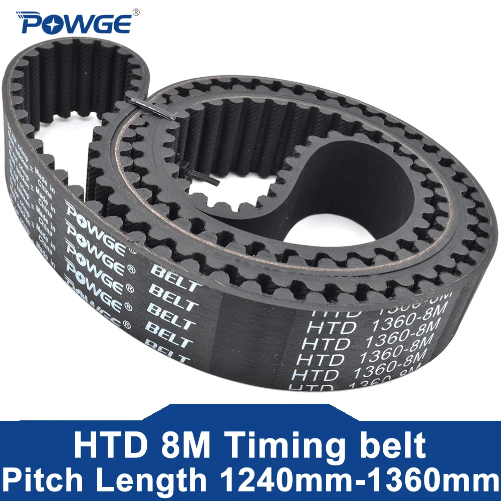 

Ремень POWGE HTD 8M ширина 15-50 мм