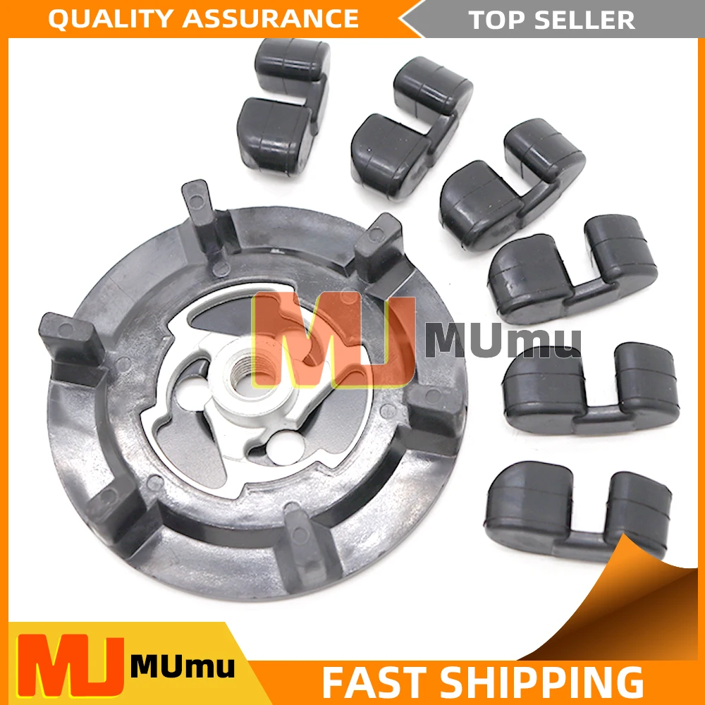 Ступица сцепления кондиционера для VW Audi BMW Skoda комплект из резины 5SE09C 5sl 12c 5сы12c