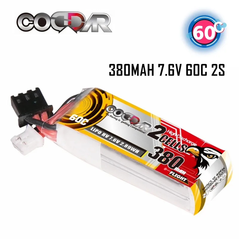 

Литий-полимерный аккумулятор CODDAR HV 2S 7,6 В 380 мАч 60C для TinyHawk полый корпус Аккумулятор для радиоуправляемого самолета автомобиля лодки квадро...