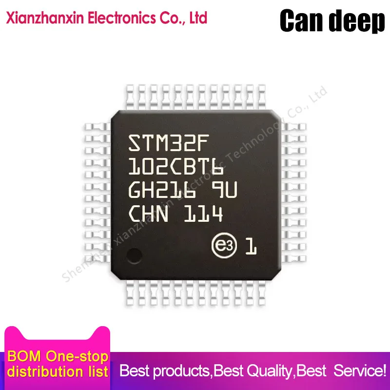 

1PCS/LOT STM32F102CBT6 STM32F102 102CBT6 LQFP48 MCU microcontroller