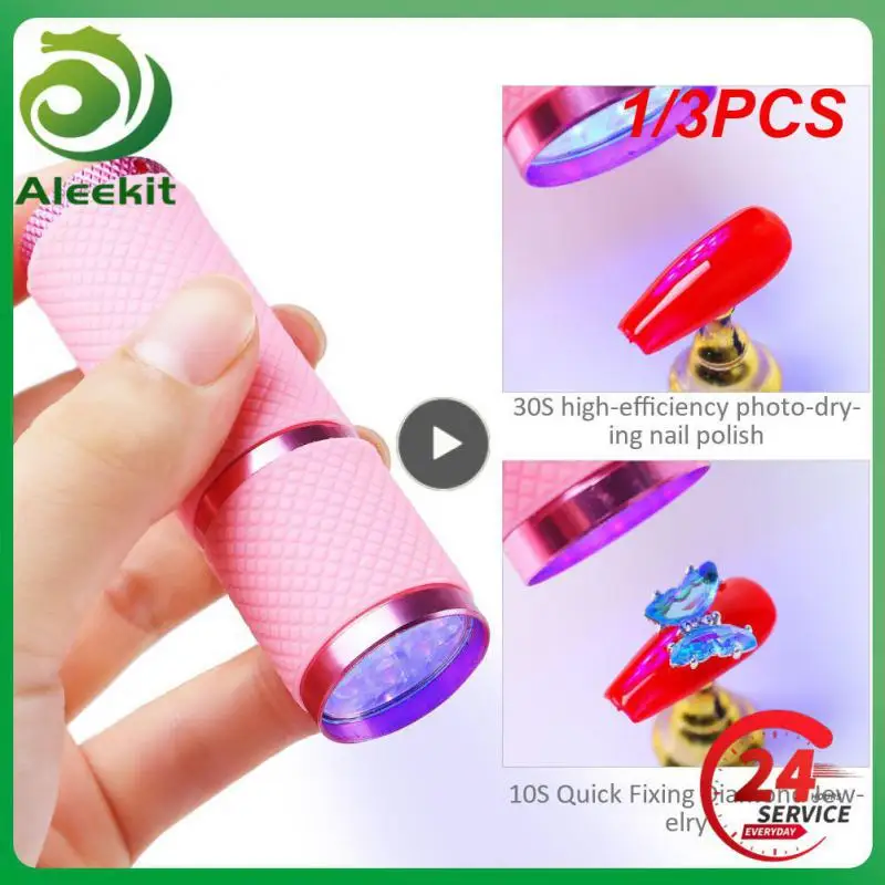 

Миниатюрный светодиодный фонарик для детей и взрослых, из алюминиевого сплава, для ночной рыбалки, со шнурком, уличный фонарь для кемпинга, 1/3 шт.