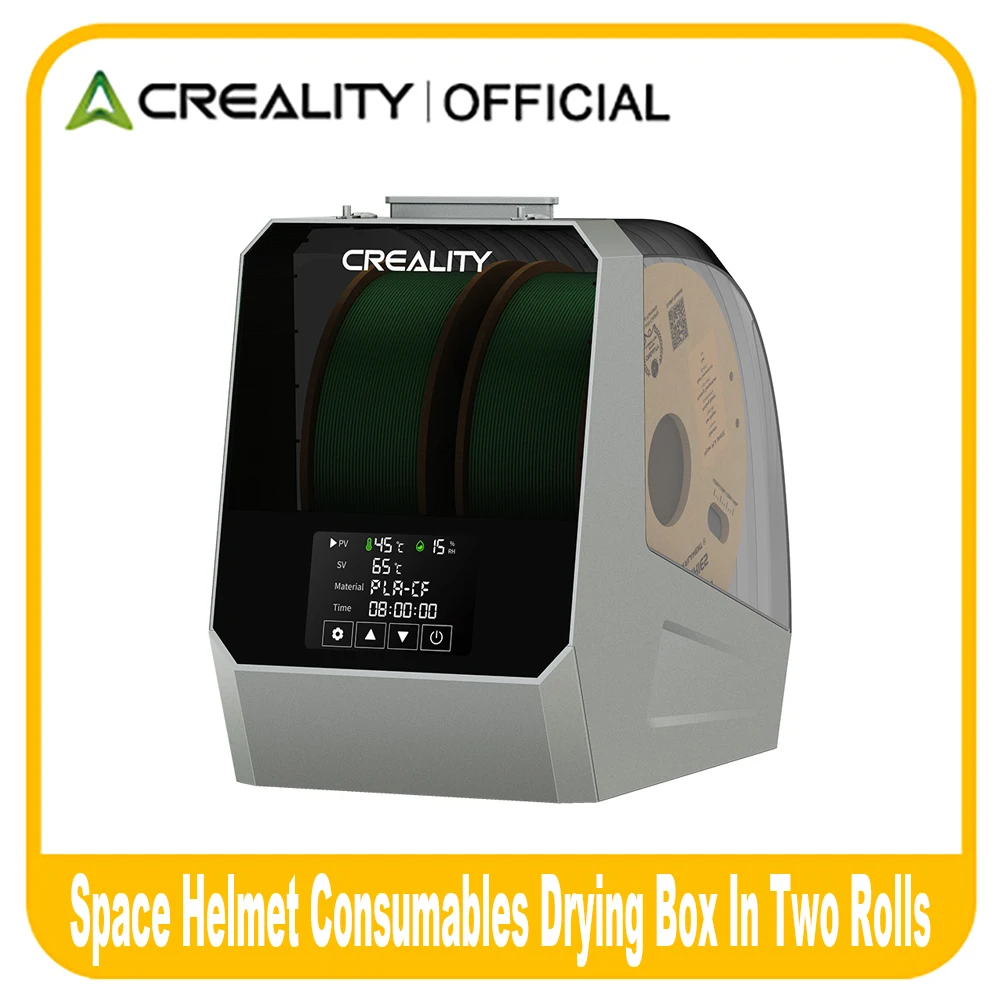 Сушилка для нити Creality 3D Space Pi Dryer Plus