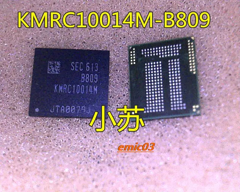

Фонарь KMRC10014M BGA