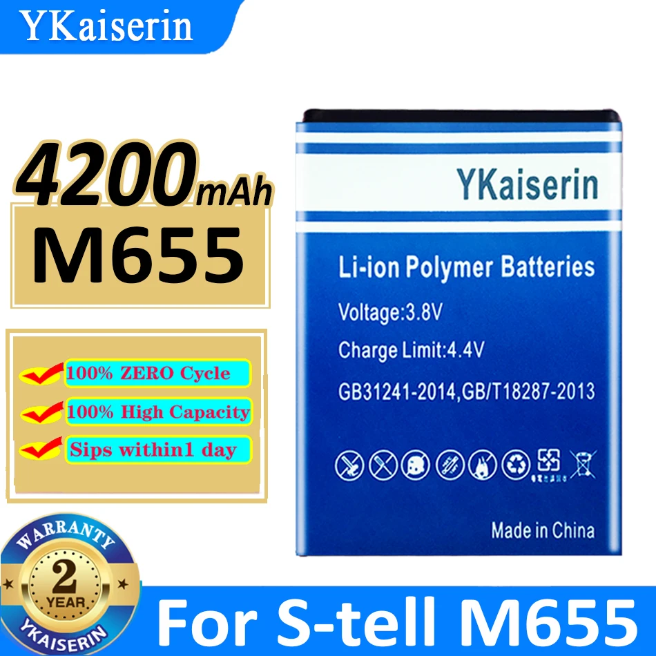 

4200mAh YKaiserin Battery M 655 For S-tell M655 Mobile Phone Batteries
