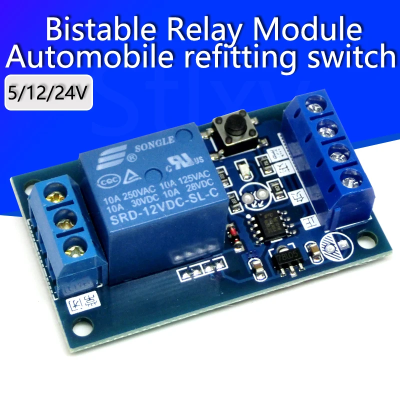 

Релейный модуль Stlxy Bistable Relay Module 5В/12В