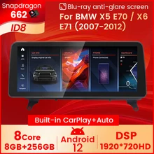 EU/RU Snapdragon 662 1920*720P Android 12 Car GPS Radio Multimedia For BMW X5 E70 / X6 E71 2007-2013 Carplay Auto DSP Car Audio 