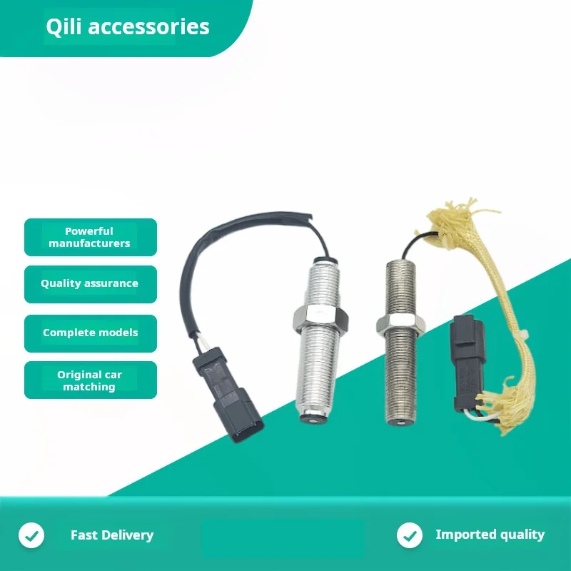 Колесо для экскаватора Caterpillar cat 324 325 329 330 336C DFly casingC7/C9Speed sensor accessories