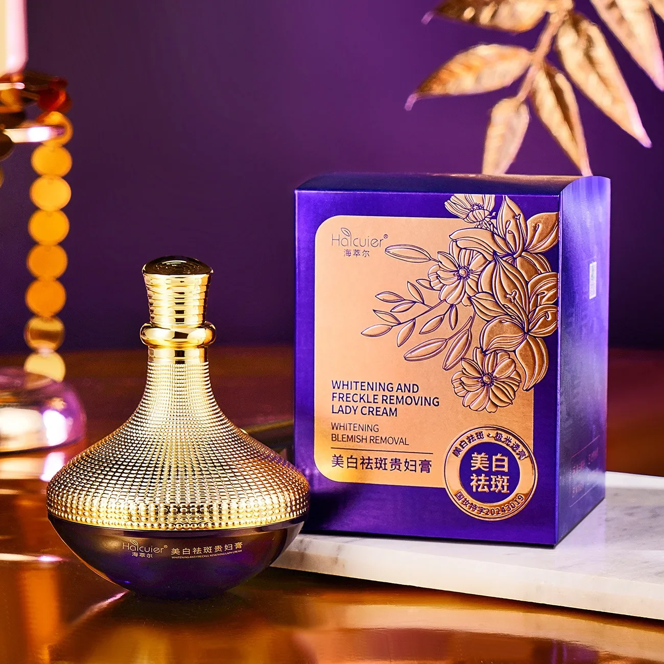 Отбеливающий женский крем для удаления веснушек шелковистая плотная текстура