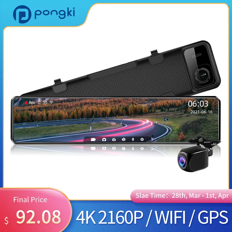 Автомобильный видеорегистратор с камерой заднего вида 4K 12 дюймов 3840*2160P |